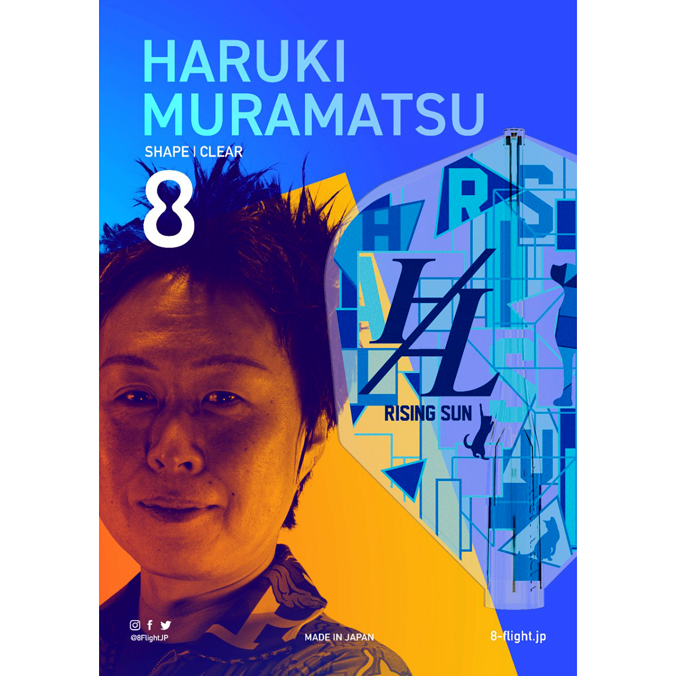 8 Flight - Haruki Muramatsu G2 Dartflight - Shape